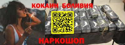мет Гусь-Хрустальный