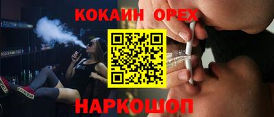 мет Гусь-Хрустальный