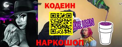 МДМА Гусев