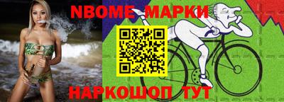МДМА Гусев