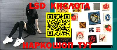 МДМА Гусев