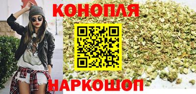 МДМА Гусев