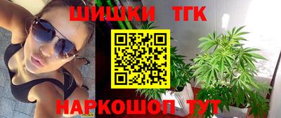 МДМА Гусев