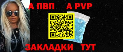 мет Гусь-Хрустальный
