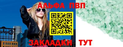 МДМА Гусев