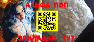 МДМА Гусев