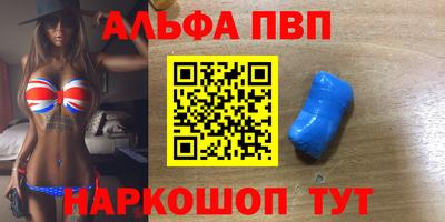 герыч Гусиноозёрск