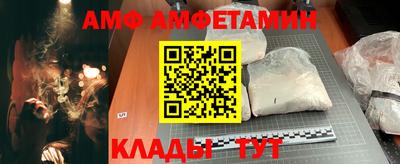 МДМА Гусев
