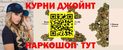 МДМА Гусев
