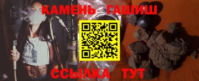 мет Гусь-Хрустальный