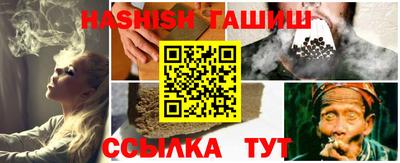 мет Гусь-Хрустальный