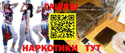 кристаллы Усть-Джегута